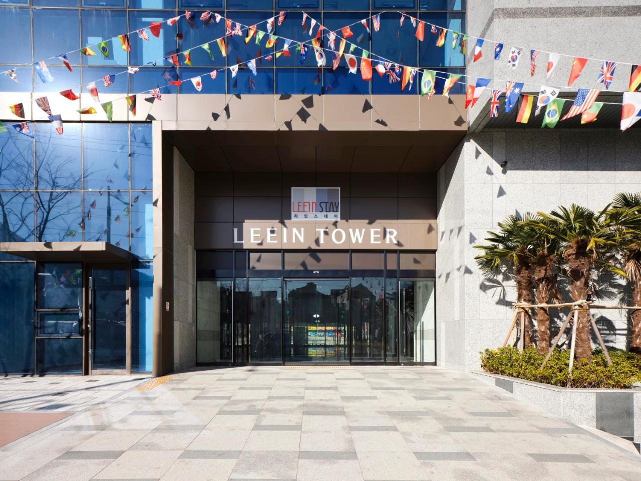 Geoje Leein Stay Hotel Zewnętrze zdjęcie